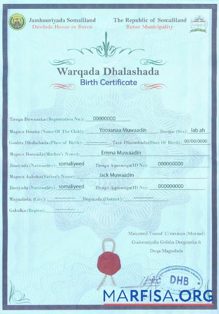 Printable Somalia birth certificate template in PSD format